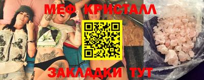 спайс Кингисепп