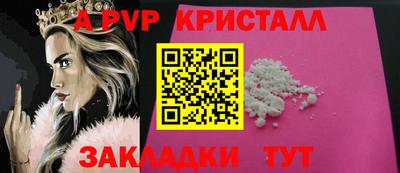 марки lsd Кимры