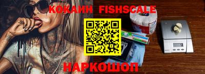 прущая мука Кинель