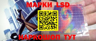 прущая мука Кинель