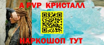 марки lsd Кимры