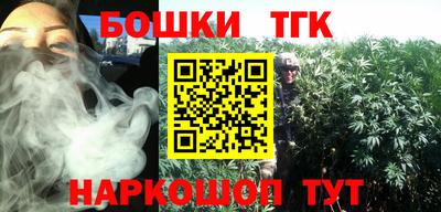 марки lsd Кимры