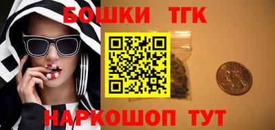 прущая мука Кинель