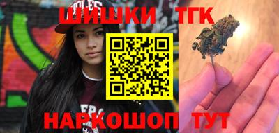прущая мука Кинель