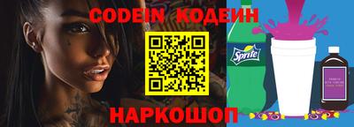марки lsd Кимры