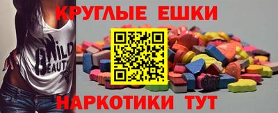 марки lsd Кимры