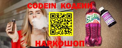 марки lsd Кимры