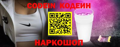 спайс Кингисепп