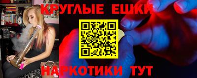 спайс Кингисепп