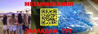 марки lsd Кимры