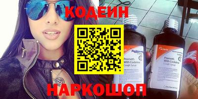 марки lsd Кимры