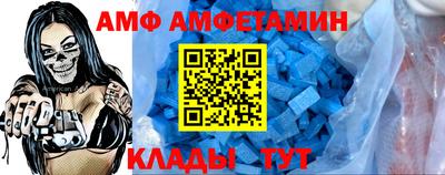 спайс Кингисепп