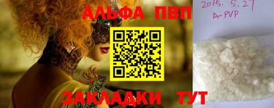 марки lsd Кимры