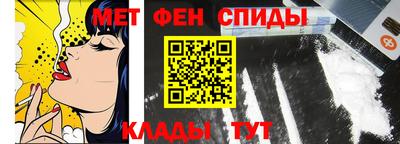 прущая мука Кинель