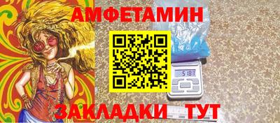 спайс Кингисепп