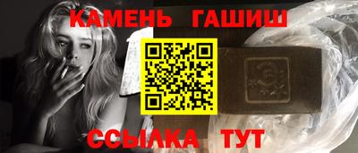 прущая мука Кинель