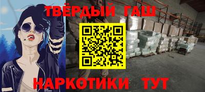 спайс Кингисепп