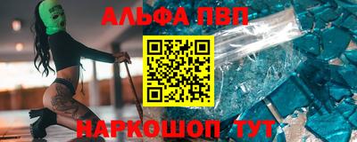 марки lsd Кимры