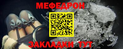 марки lsd Кимры